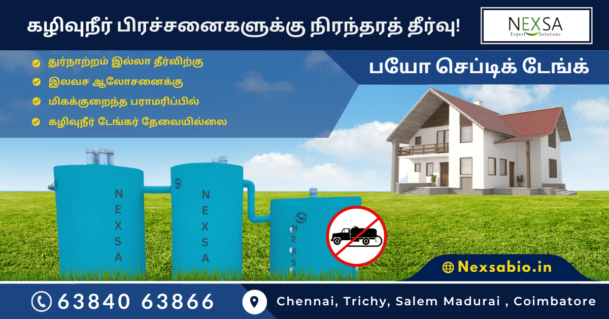 Bio Septic Tank in Madurai